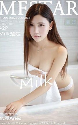 ģѧԺMFStar No.018 Milk