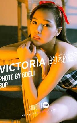 ⱦ SunGirl Vol.021 Victoria ޱ д