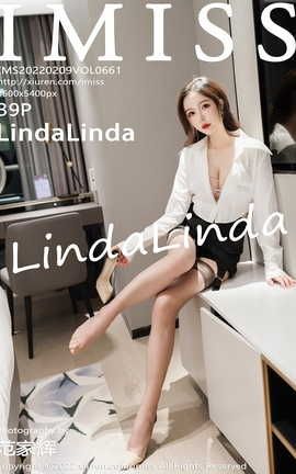IMISS 2022.02.09 VOL.661 LindaLinda