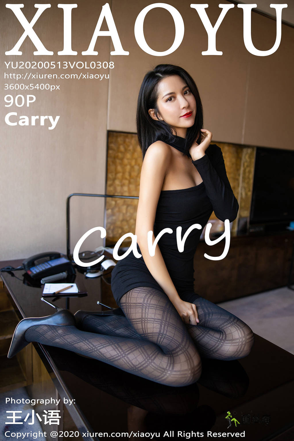 语画界XiaoYu 2020.05.13  No.308 Carry_丽丝库