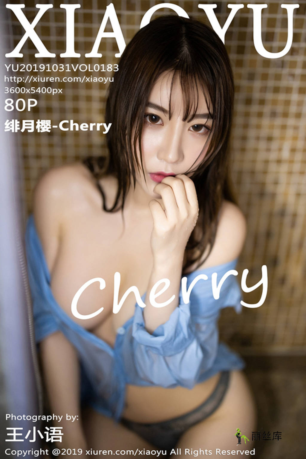 语画界XiaoYu 2019.10.31  No.183 绯月樱-Cherry_丽丝库