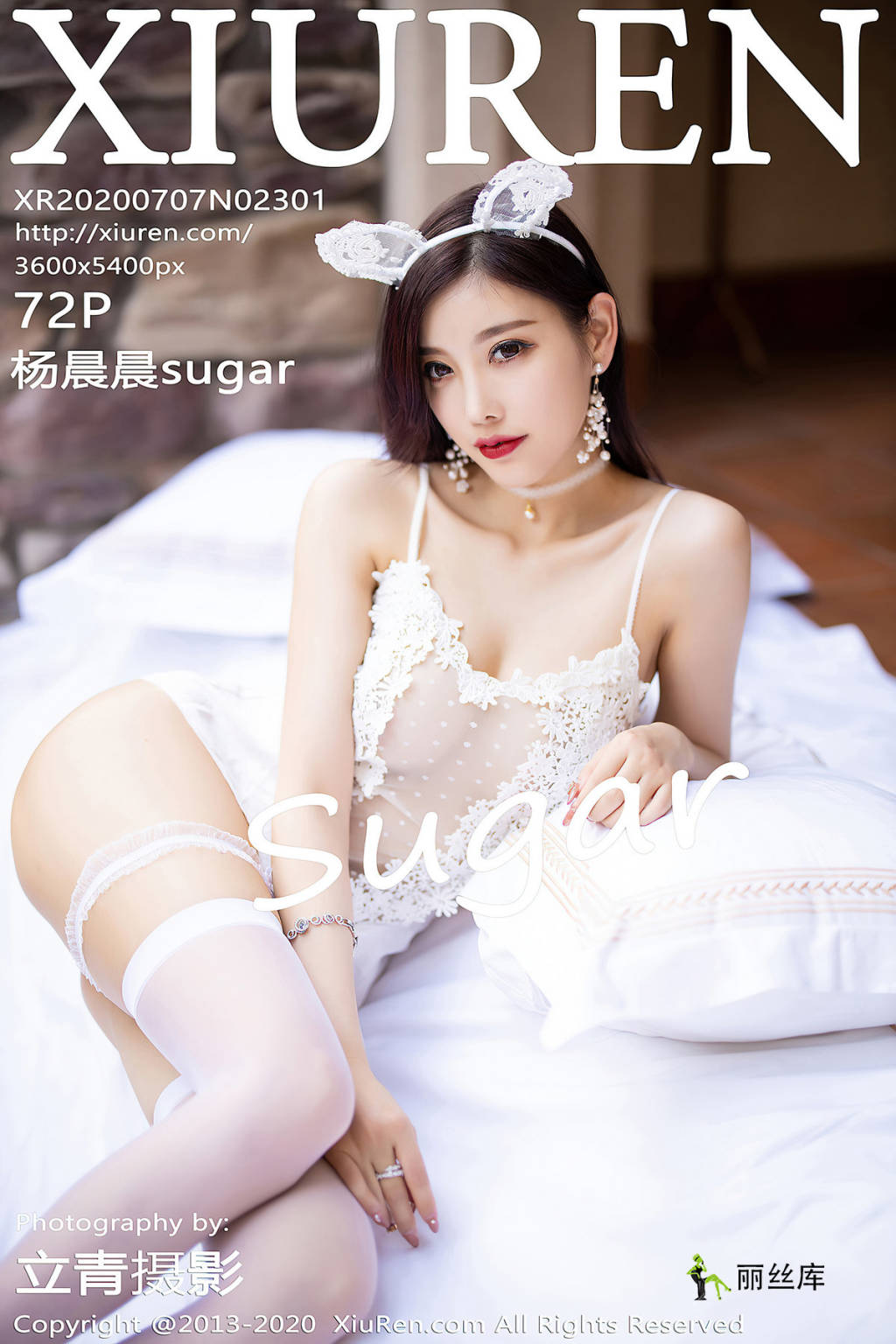 XiuRen 2020.07.07  No.2301 sugar_˿