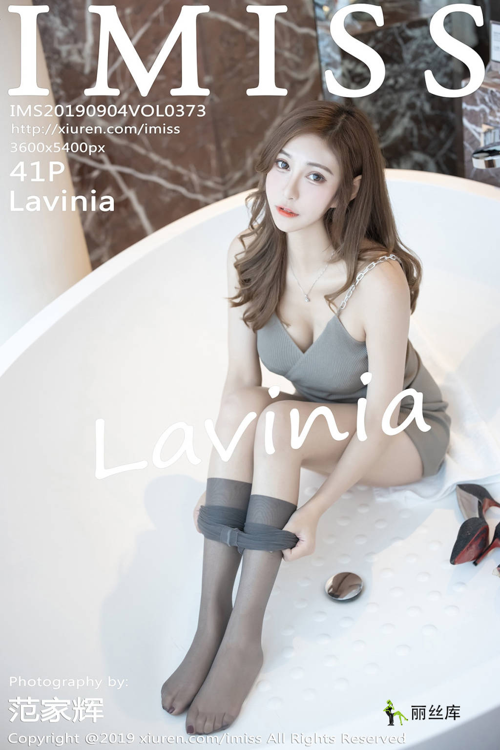 爱蜜社IMiss 2019.09.04  No.373 Lavinia_丽丝库