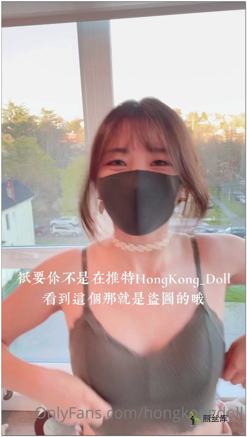 HongKongDoll OnlyFans ȫȫϼ part4_˿