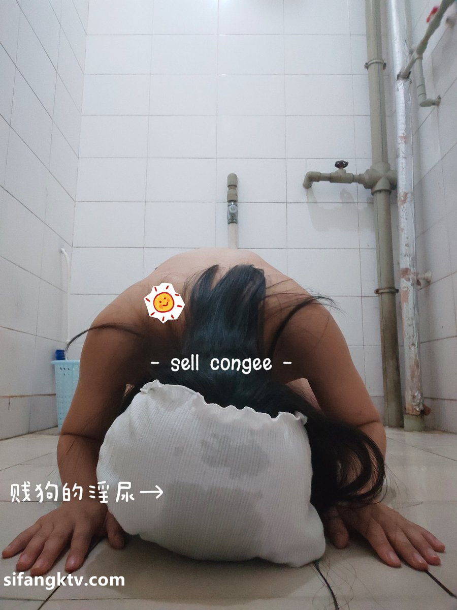 ر̵ķŮ Sell Congee_˿
