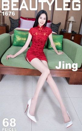 美腿Beautyleg 腿模写真 VOL.1676 Jing