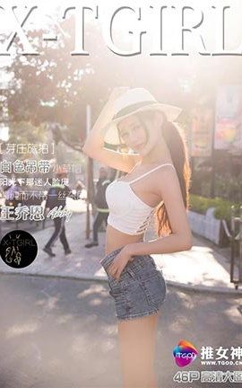 推女神TGOD  2016.05.27 Abby王乔恩 越南芽庄 第六刊