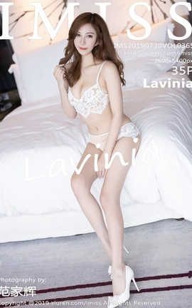 爱蜜社IMiss No.365 Lavinia