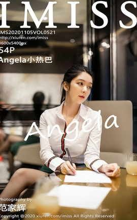 爱蜜社IMISS 2020.11.05 No.521 Angela小热巴