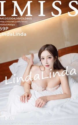 爱蜜社IMiss 2020.04.24  No.465 LindaLinda