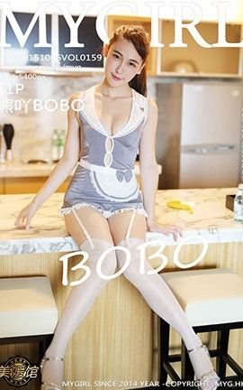 美媛馆MyGirl No.159 熊吖BOBO