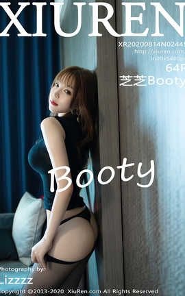 秀人网XiuRen 2020.08.14  No.2445 芝芝Booty