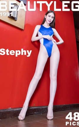 美腿Beautyleg 腿模写真  2020.10.28 No.1991 Stephy